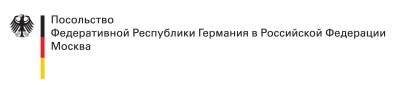 Менеджмент регистрации гостей • Просто - Бесплатно и в соответствии с Общим регламентом ЕС по защите данных (DSGVO)