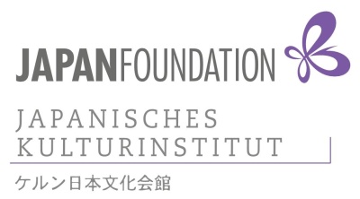 かんたん、無料そしてEU一般データ保護規則に遵守した事業・イベント受付管理